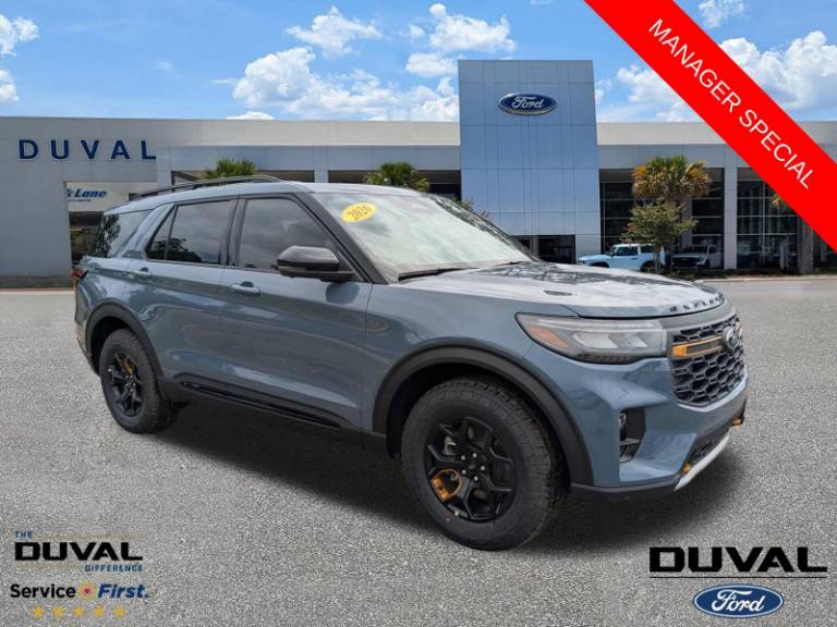 2026 Ford Explorer Tremor