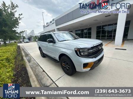 2025 Ford Expedition Tremor