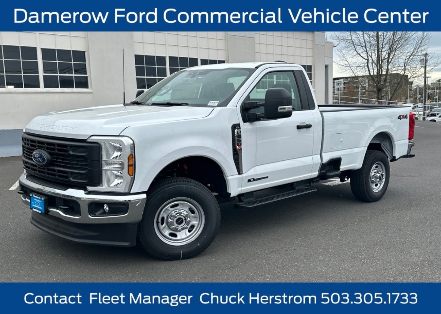 2026 Ford F-250 Super Duty