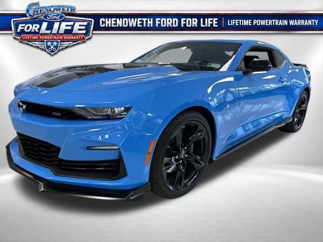 2022 Chevrolet Camaro