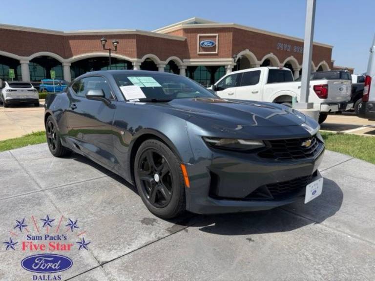 2023 Chevrolet Camaro 1LT