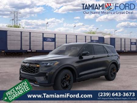 2026 Ford Explorer Tremor