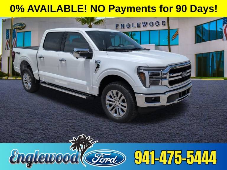2026 Ford F-150 LARIAT