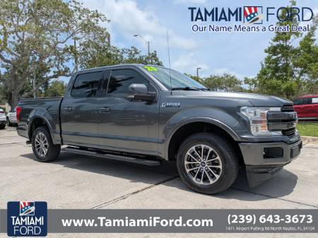 2020 Ford F-150 LARIAT