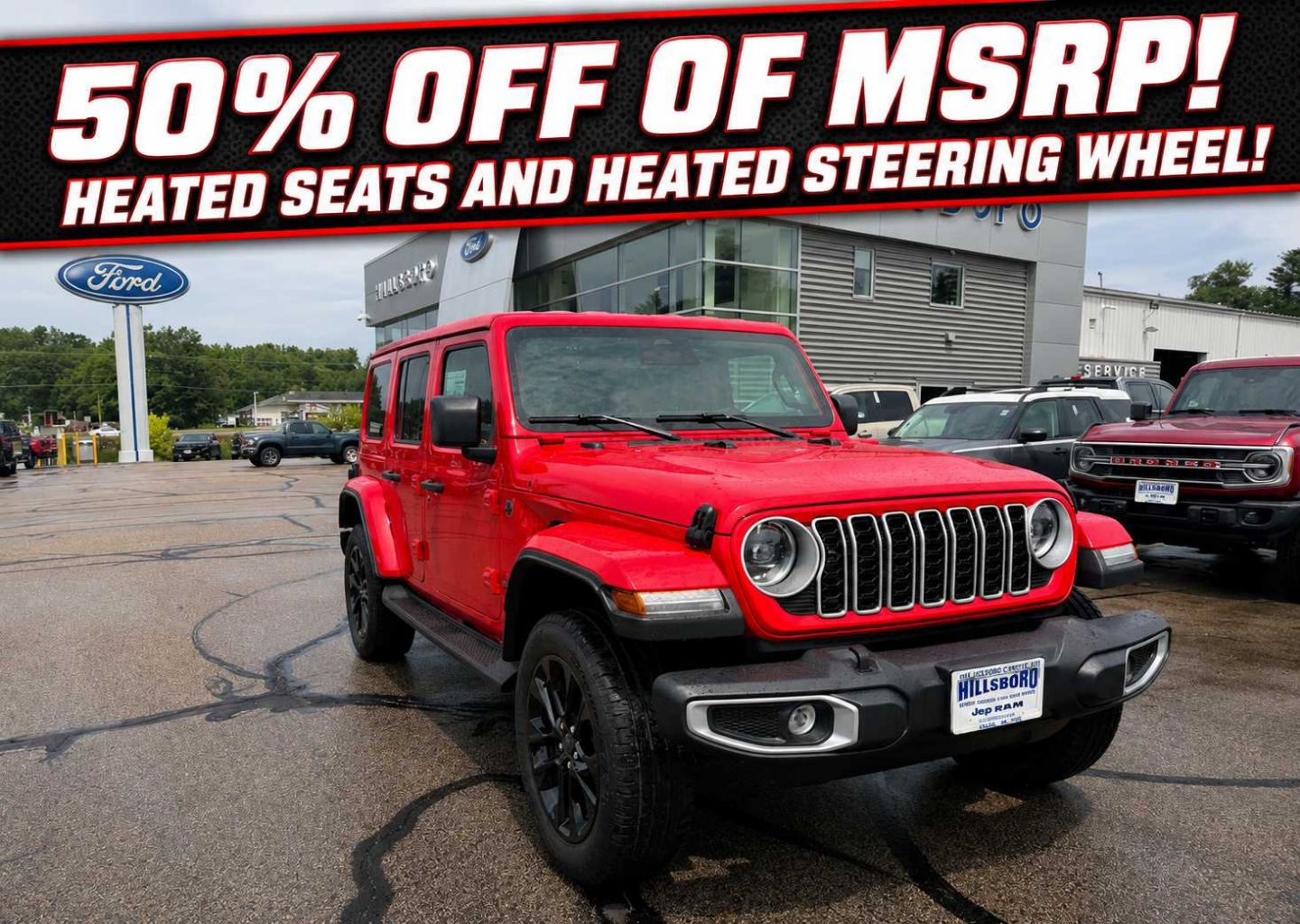 2025 Jeep Wrangler 4xe