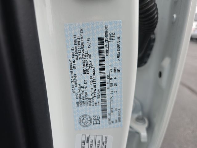 2025 Ford F-250 Super Duty Platinum - Photo 28