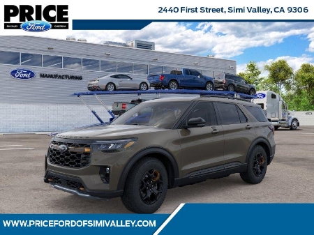 2026 Ford Explorer Tremor