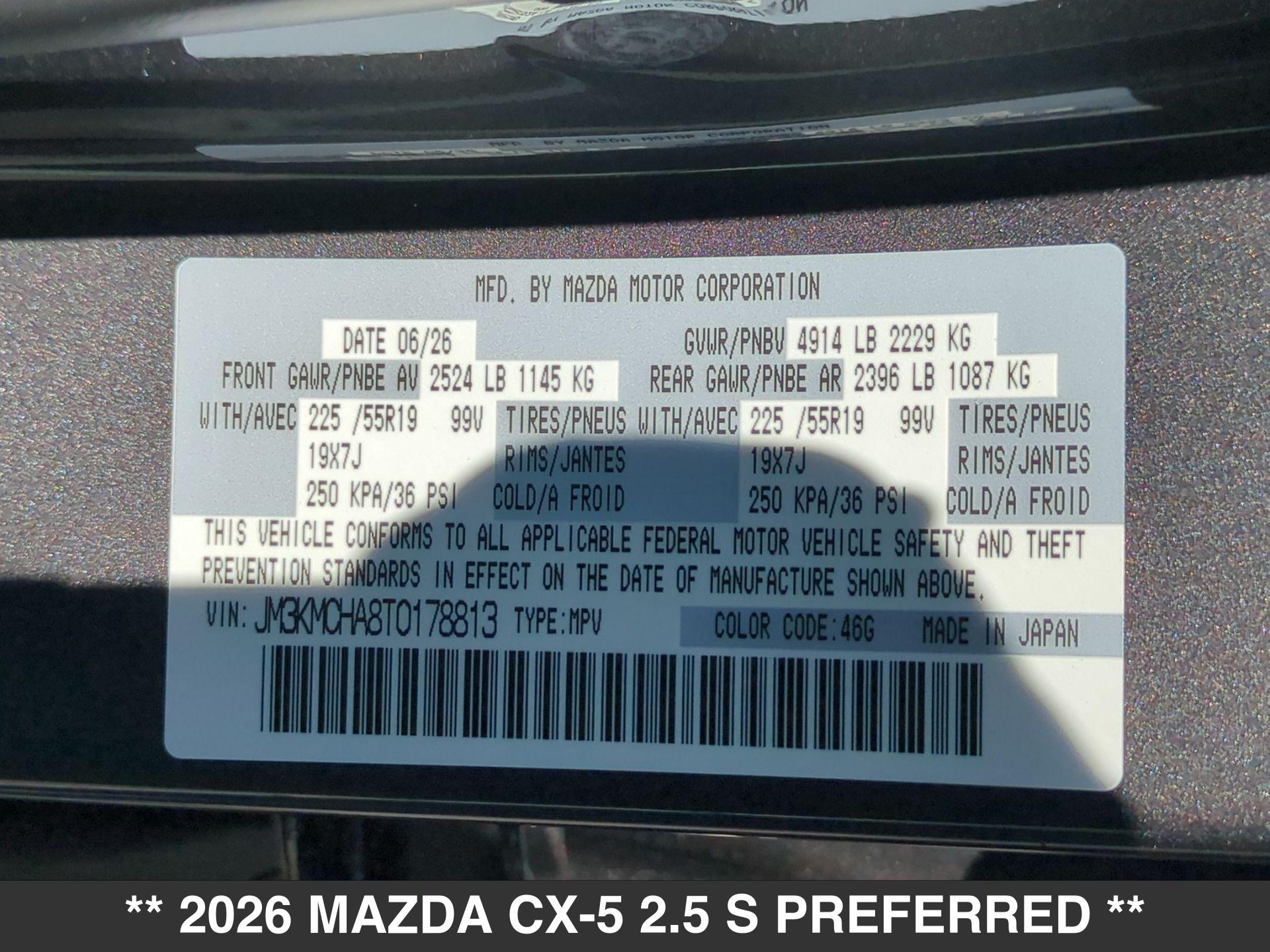 2026 Mazda CX-5 S Preferred - Photo 15