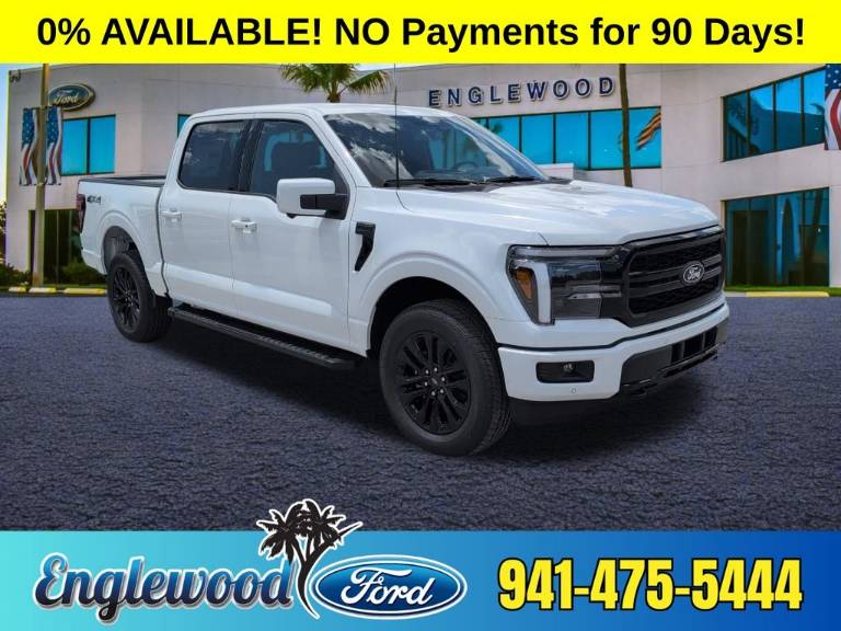 2026 Ford F-150 LARIAT