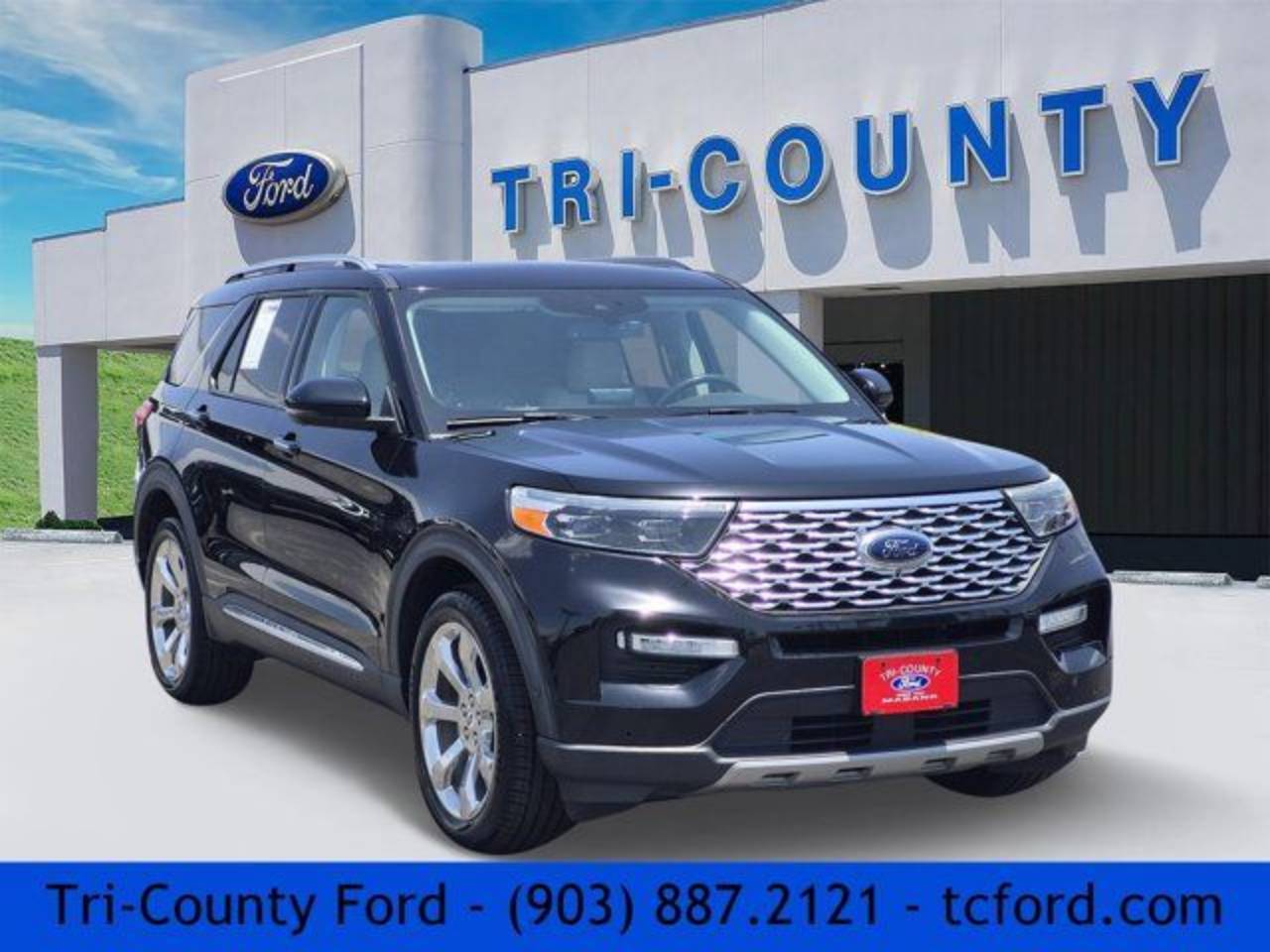 2020 Ford Explorer