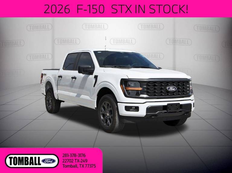 2026 Ford F-150 STX