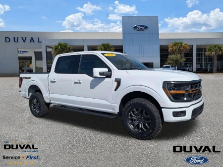 2026 Ford F-150 Tremor