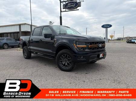 2026 Ford F-150 Tremor