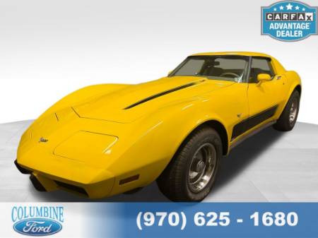 1977 Chevrolet Corvette BASE