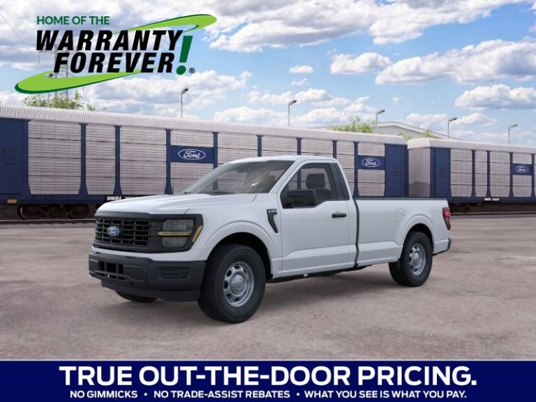 2026 Ford F-150 XL 2WD Reg Cab 8' Box