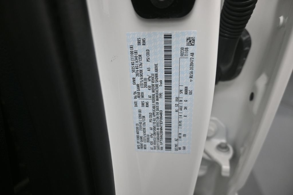 2026 Ford F-250 Super Duty Platinum - Photo 20