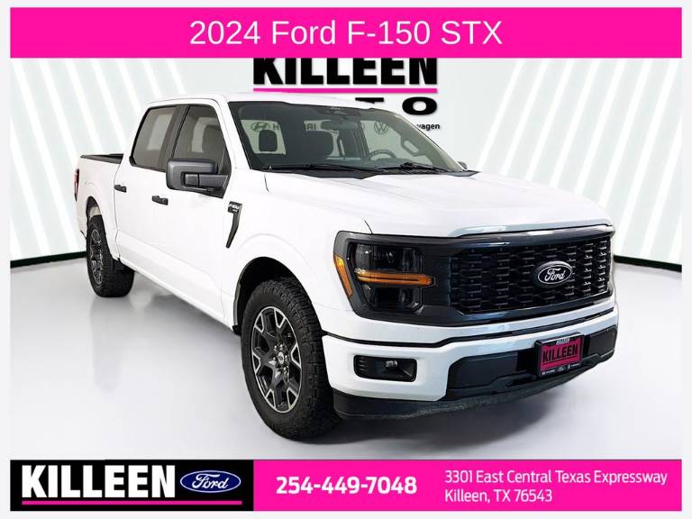 2024 Ford F-150 STX