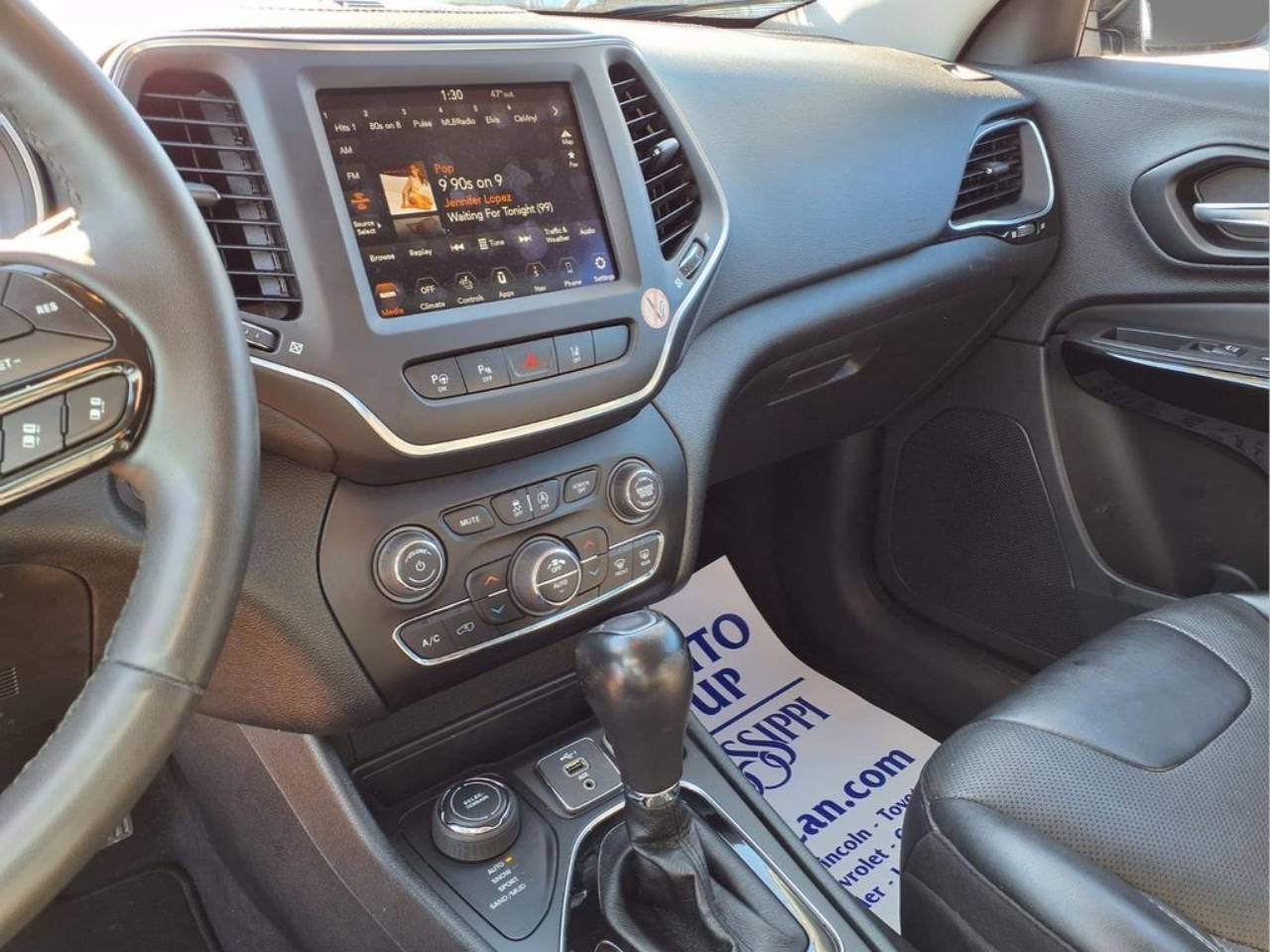 2023 Jeep Cherokee Altitude Lux - Photo 15