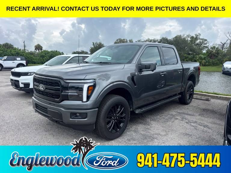 2026 Ford F-150 LARIAT