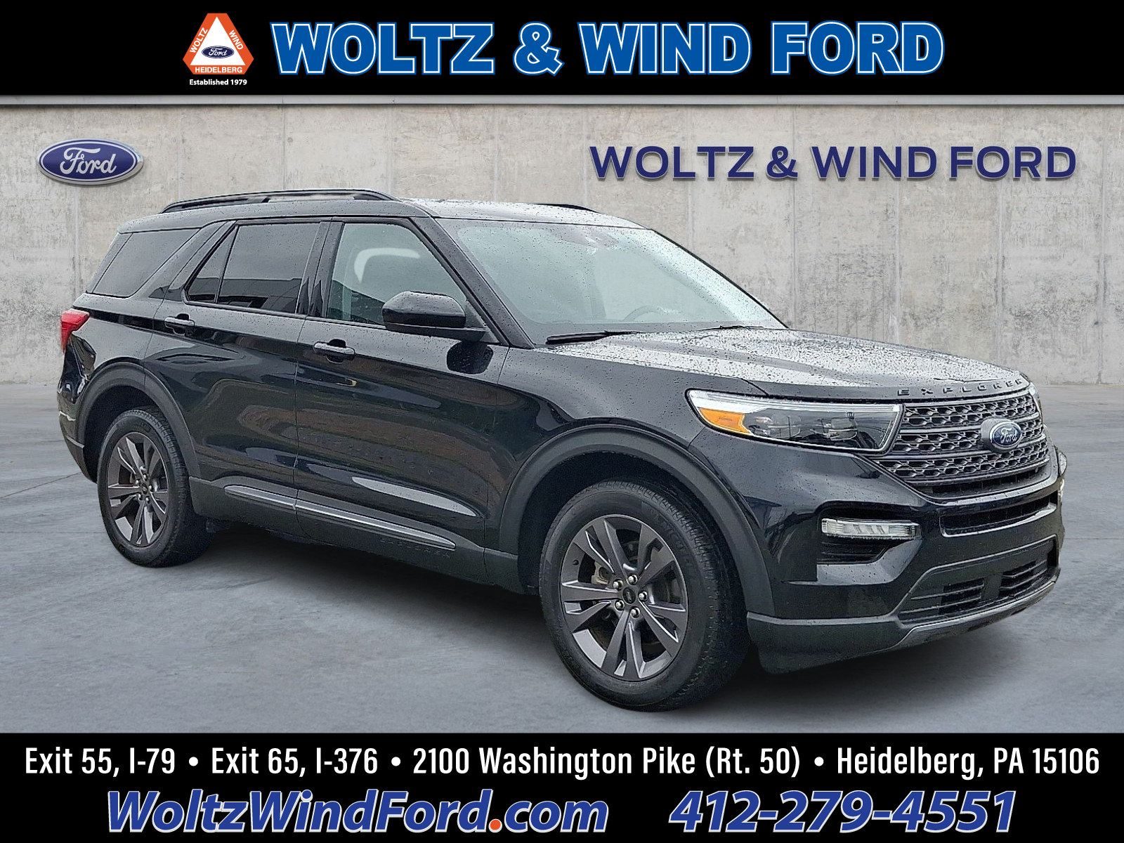 2024 Ford Explorer