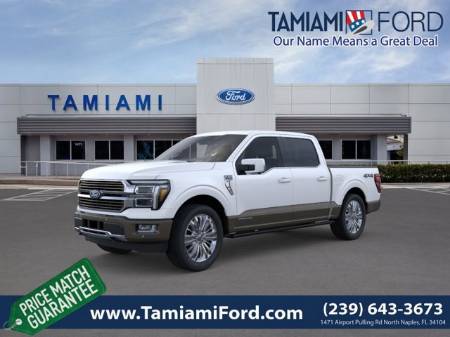 2026 Ford F-150 King Ranch