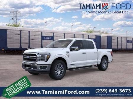 2026 Ford F-150 LARIAT