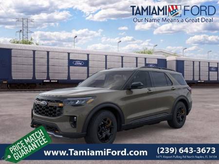 2026 Ford Explorer Tremor