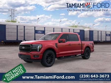 2026 Ford F-150 LARIAT