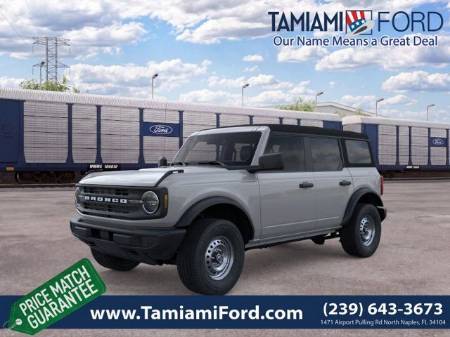 2026 Ford Bronco Base