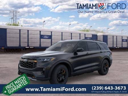 2026 Ford Explorer Tremor