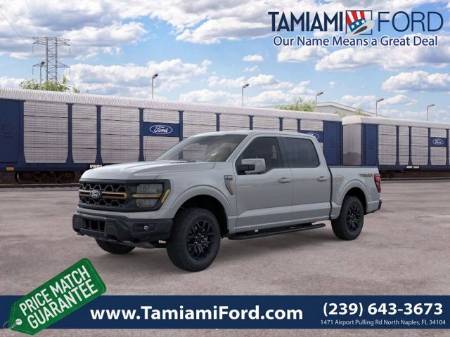 2026 Ford F-150 Tremor