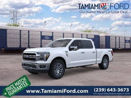 2026 Ford F-150 LARIAT
