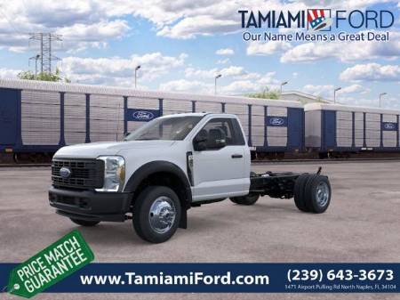 2026 Ford F-450SD