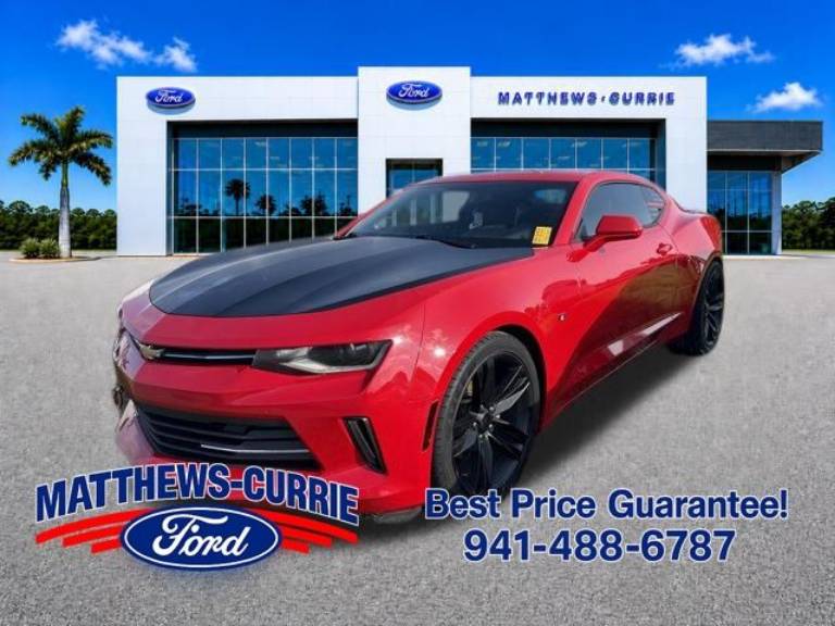 2017 Chevrolet Camaro 2LT