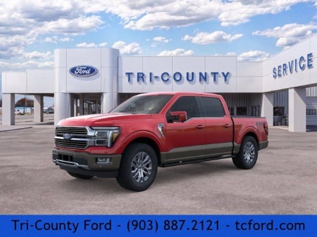 2026 Ford F-150 King Ranch