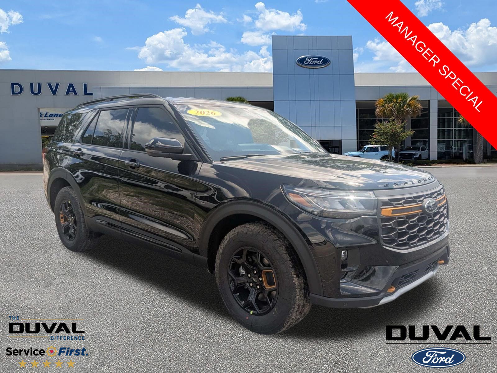 2026 Ford Explorer Tremor
