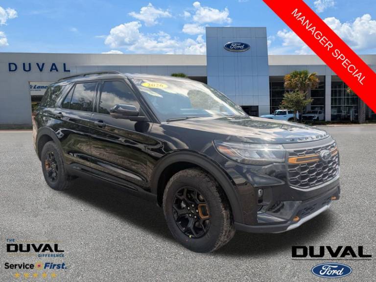 2026 Ford Explorer Tremor