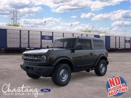 2026 Ford Bronco Base