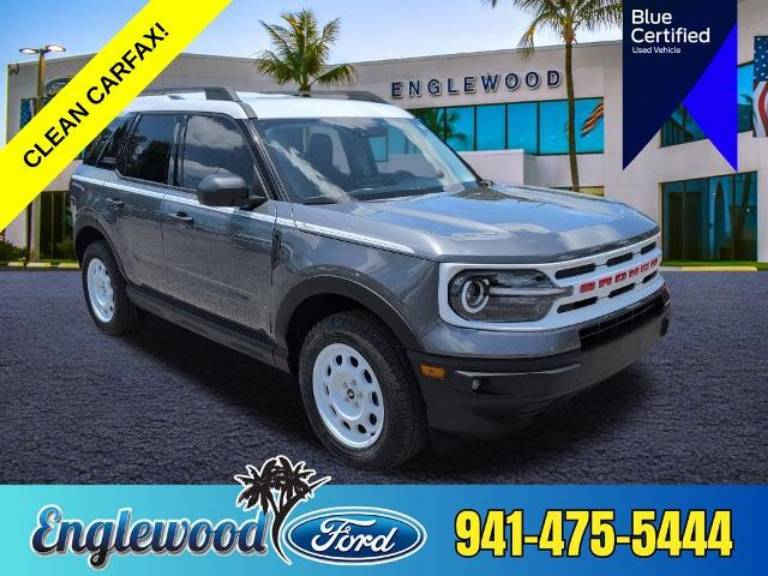 2024 Ford Bronco Sport Heritage