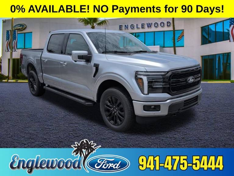 2026 Ford F-150 LARIAT