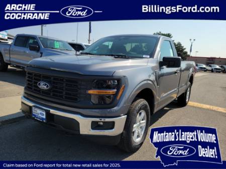2026 Ford F-150 XL