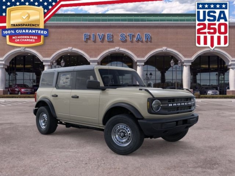 2026 Ford Bronco Base