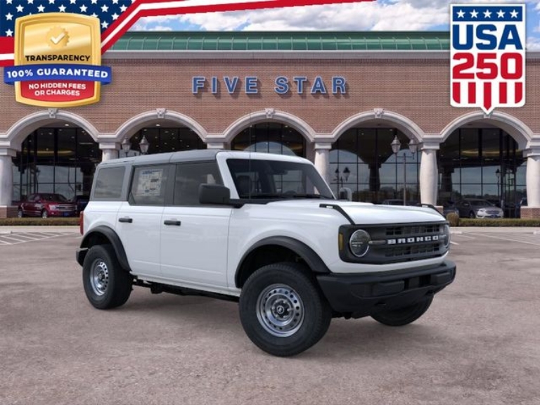 2026 Ford Bronco Base