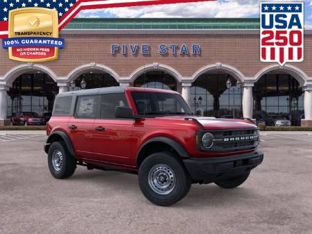 2026 Ford Bronco Base