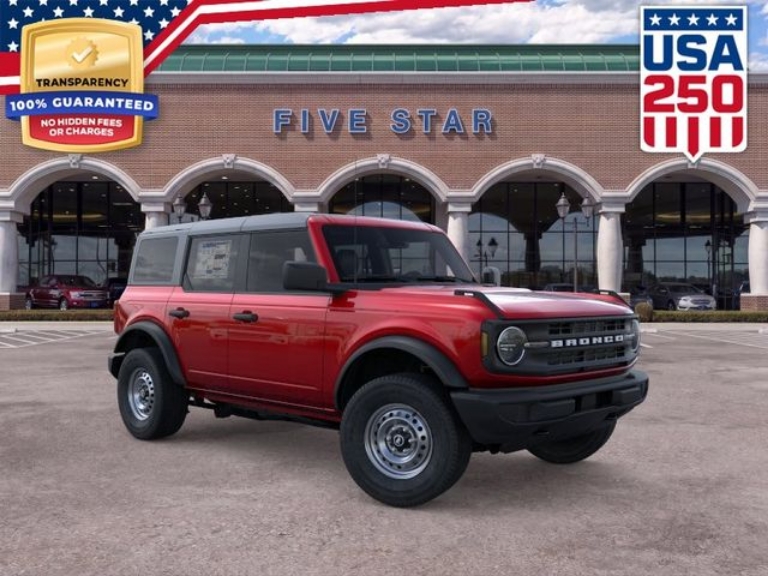 2026 Ford Bronco Base