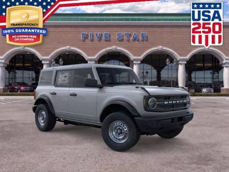 2026 Ford Bronco Base