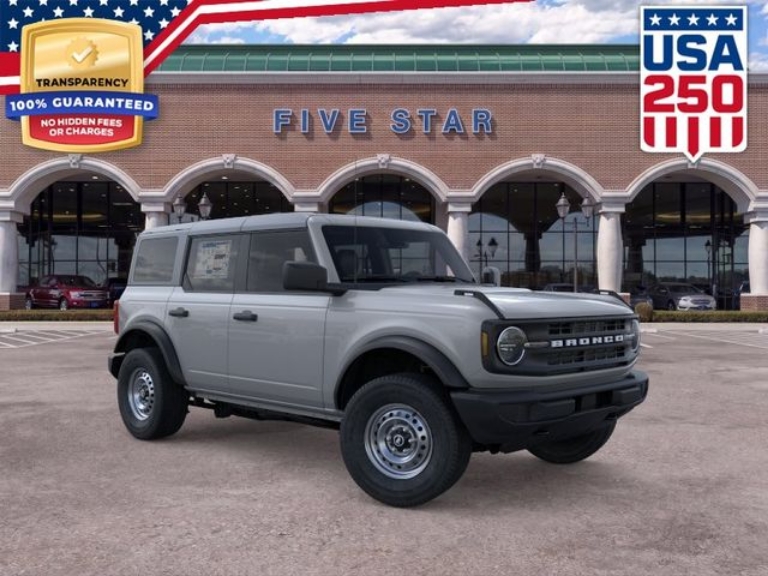 2026 Ford Bronco Base
