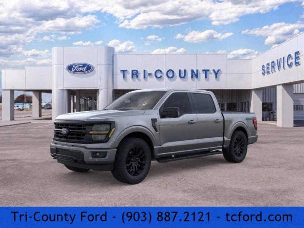2026 Ford F-150