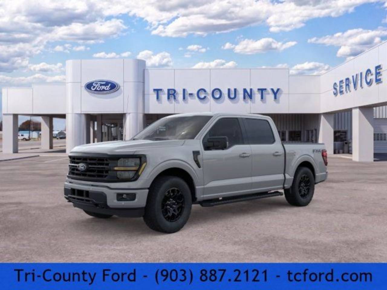 2026 Ford F-150