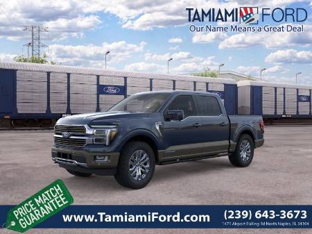 2026 Ford F-150 King Ranch